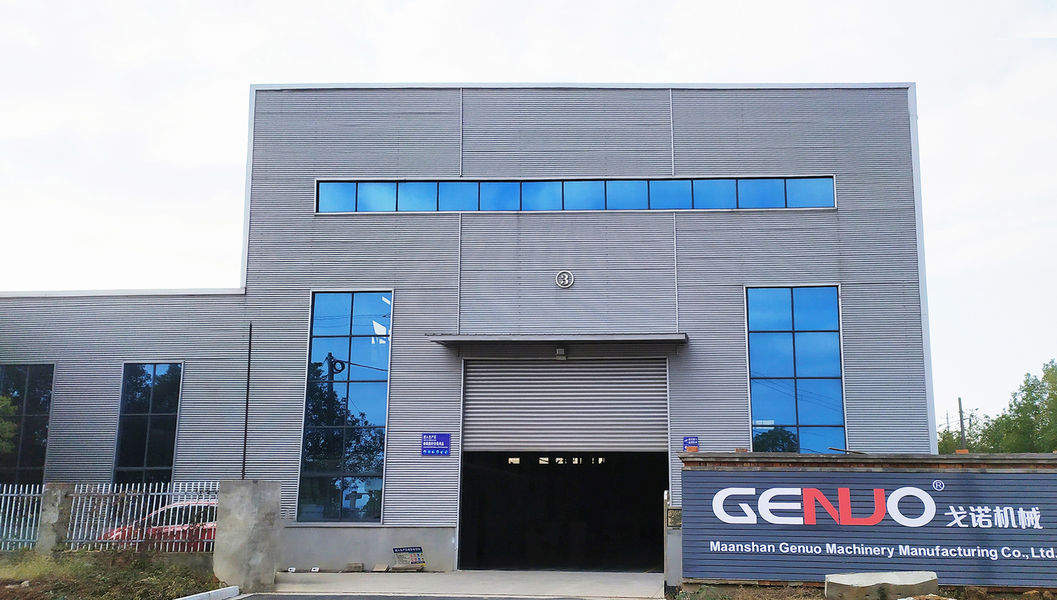 Maanshan Genuo Machinery Manufacturing Co., Ltd. خط تولید تولید کننده
